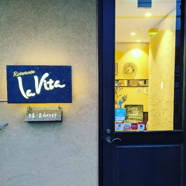 Ristorante LaVita