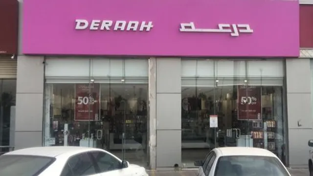 DERAAH
