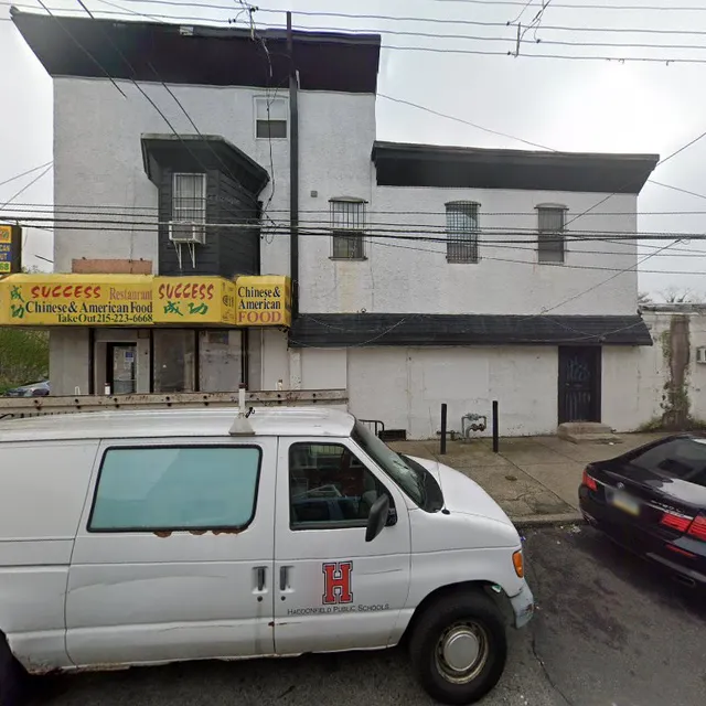 Great Wall Chinese Restaurant