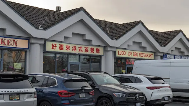 Lucky Joy Restaurant(Best Price on Website!)