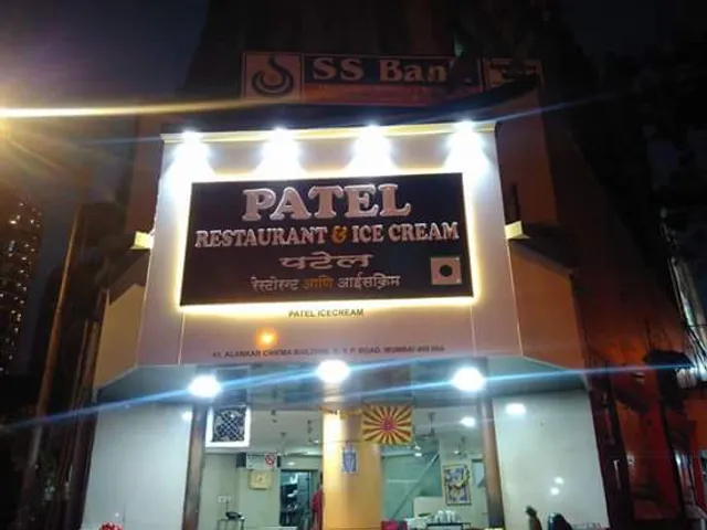 Patel ice cream