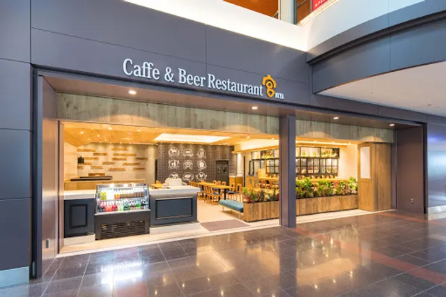 Cafe & Beer Restaurant Miya Haneda Airport