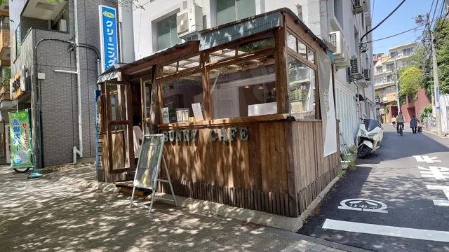 Caribbean restaurant sunny cafe