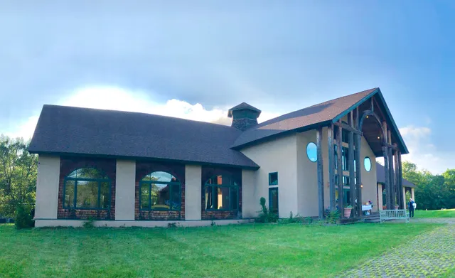 Kaatsbaan Cultural Park