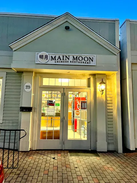 Main Moon Chinese Restaurant