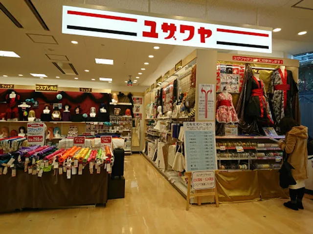 Yuzawaya Kirarina Keiō Kichijōji