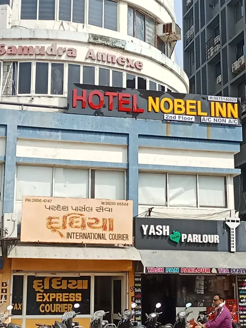 Hotel Noble Inn