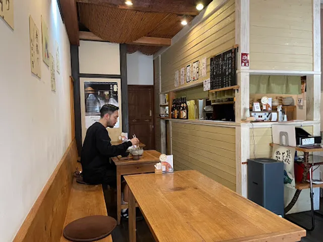 Hakozaki Tororo Takamiyadori