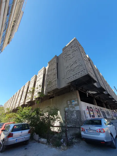 Razvitak shopping centre ruins