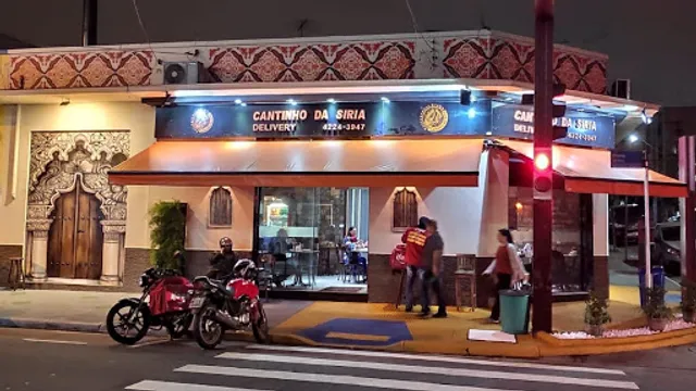 Restaurante Cantinho Da Siria