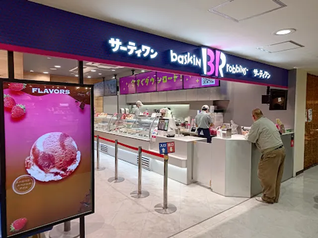 Baskin Robbins Tokyo Tower