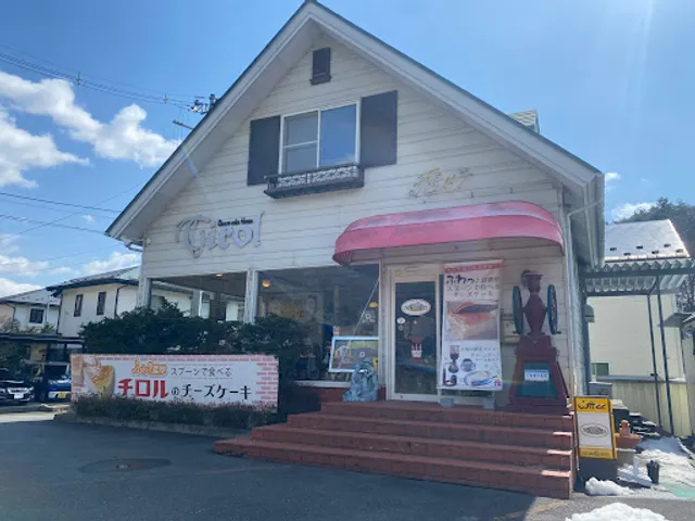 Cheese Cake House Tirol