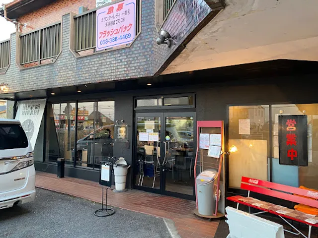 Noodles Bow (Menbo) Hikari