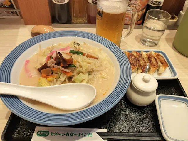 Ringer Hut SOTETSU LIFE Mitsukyo