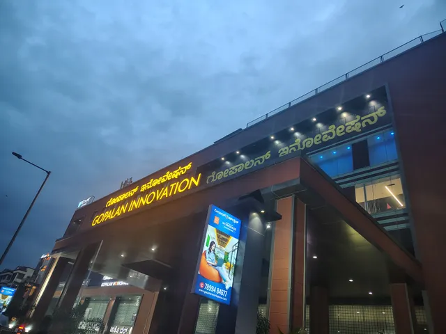 Gopalan Innovation Mall