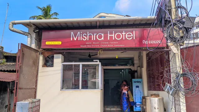Mishra Hotel