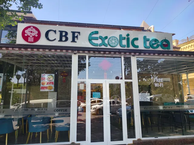 CBF中国餐厅，Китайский ресторан ，Chinese restaurant