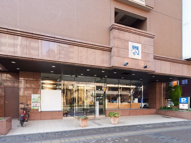 Toyoko Inn Hiroshima Station South Exit Right