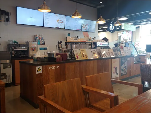 카페베네이마트트레이더스천안아산점