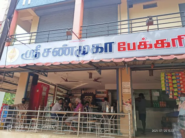 Sri sanmuga bakery