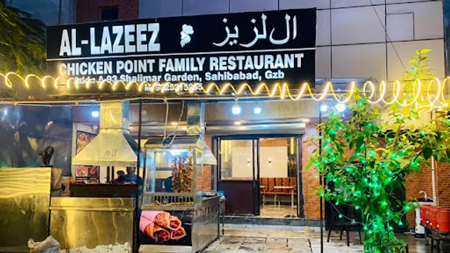 Al lazeez foods Restaurant