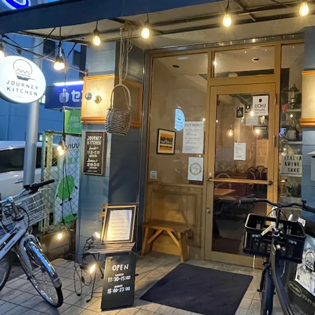 Jouney Kitchen