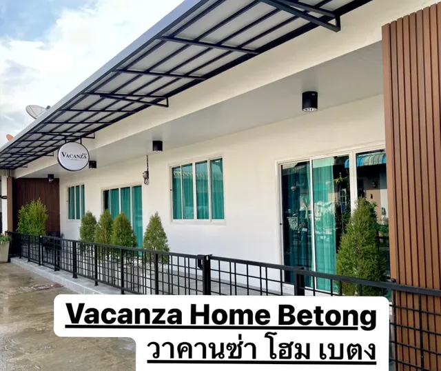Vacanza Home Betong วาคานซ่า โฮม เบตง