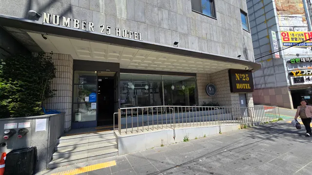 No.25 Hotel