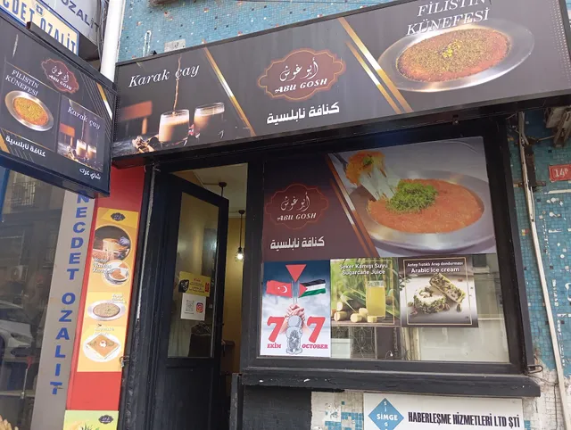 Abu Gosh Filistin Künefesi