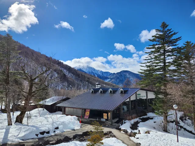Shin-Hotaka Visitor Center