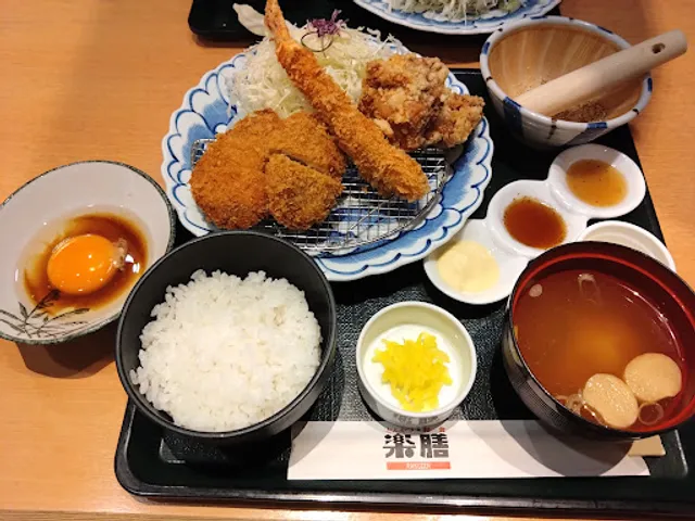 Rakuzen Shinyurigaokaten