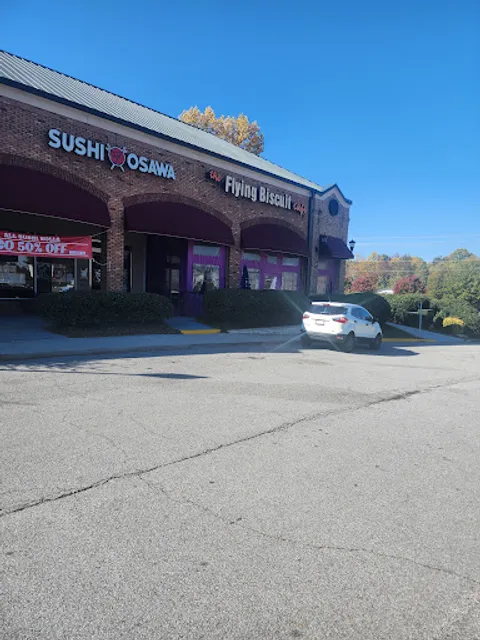 The Flying Biscuit Cafe