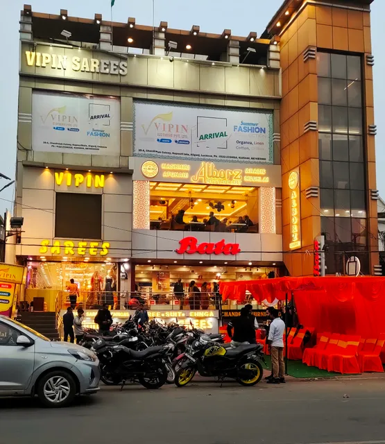 ALBORZ MULTICUISINE RESTAURANT - ARABIC & KASHMIRI