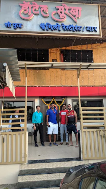 Hotel Surekha Family Restaurant And Bar