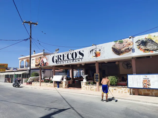Grecos Seafood Restaurant (by Archipelagos)