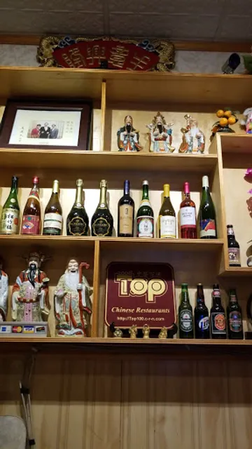 Chen's Gourmet Chinese Restaurant