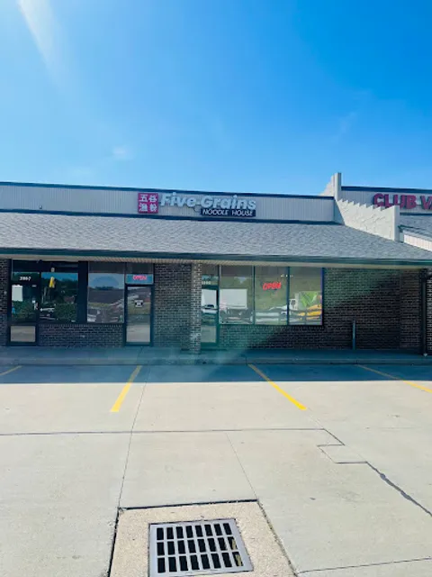 Five Grains Noodle House