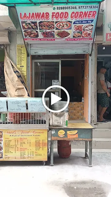 Lajawab Food Corner Veg and Non Veg jawahar park deoli road khanpur near jaspal mart