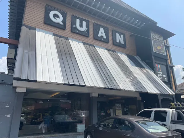 Quan Native Delicacies - La Salle Branch