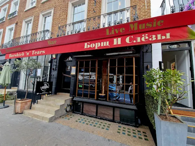 Borshtch n Tears - Борщ И Слёзы