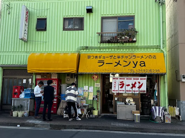 Ramen - ya