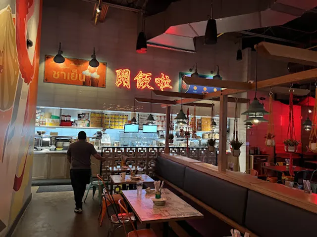 Hawkers Asian Street Food