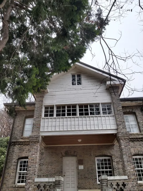 Horanggasinamu Hill Guest House