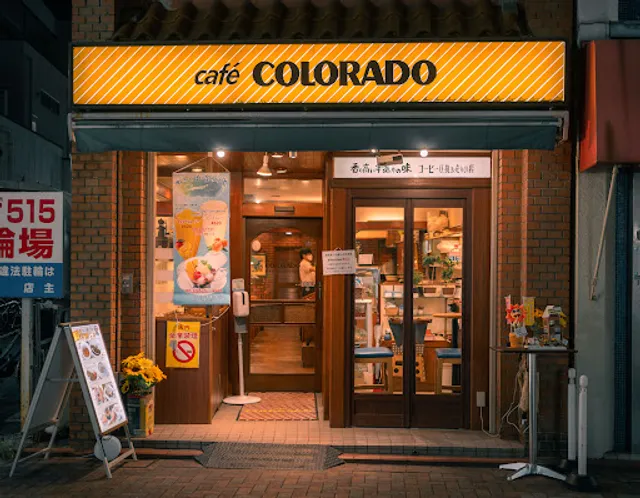 COLORADO Ikegami Shop