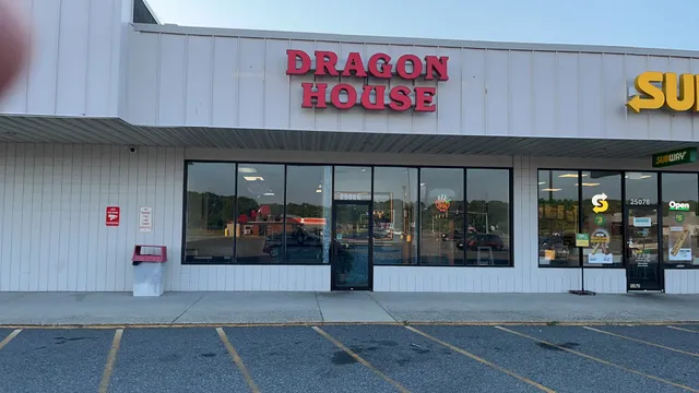 Dragon House Restaurant
