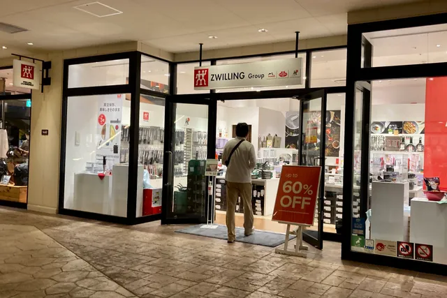 ZWILLING GROUP BRAND OUTLET Mitsui Outlet Park Kurashiki Store