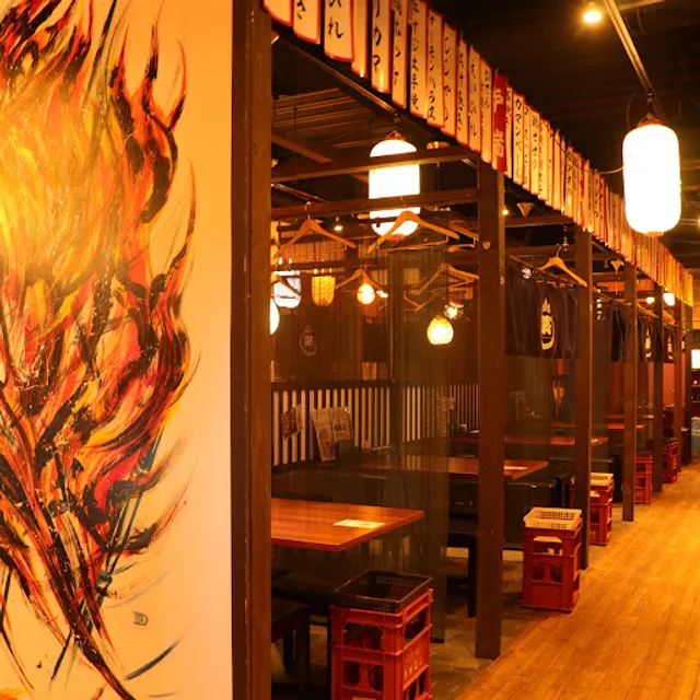 Tawaraya Fushimi Momoyama