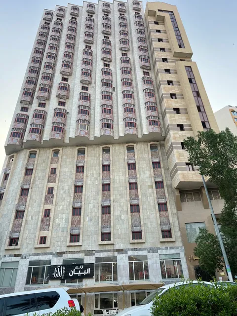Dar Al Bayan Hotel