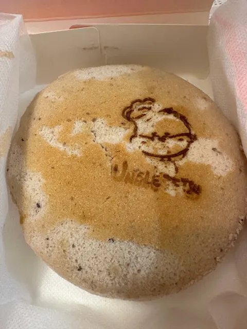 Uncle Tetsu Scarbough Town Center