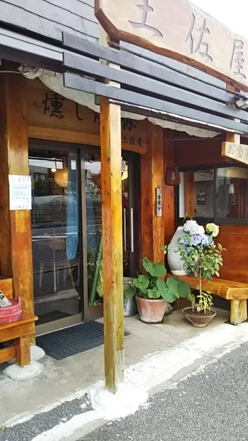 photo-2